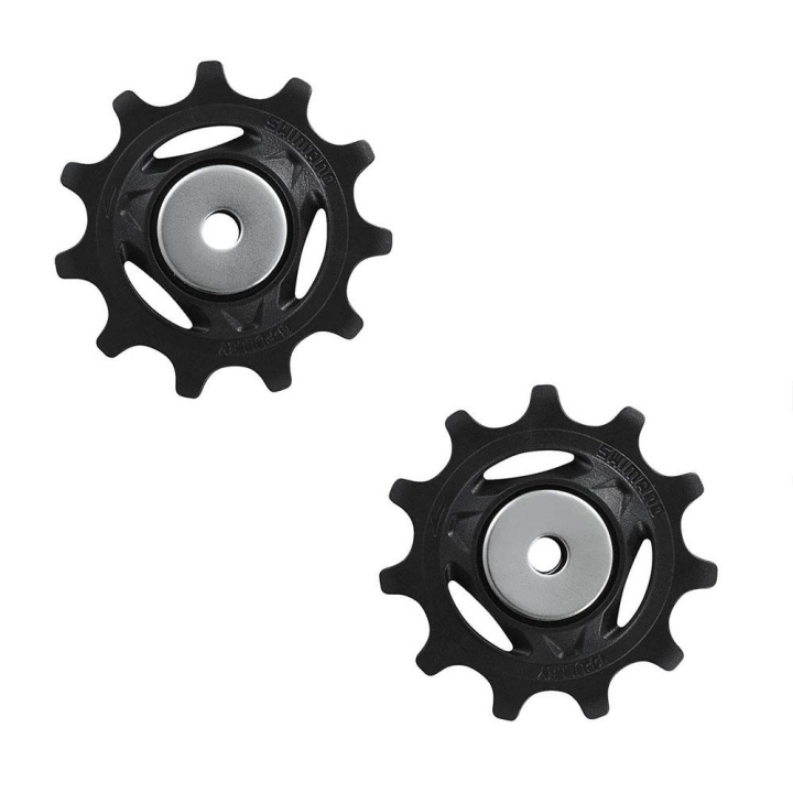 Shimano 105 Di2 R7150 Bakväxeltrissor i gruppen Komponenter / Växlar / Reservdelar bakväxlar hos CykelCity (46574)