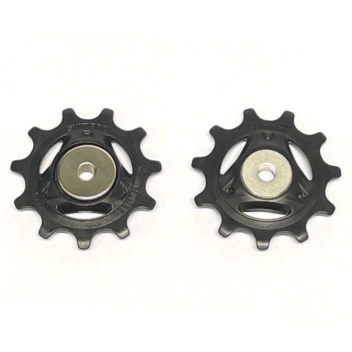 Shimano 105 7100 Bakväxeltrissor 12-del i gruppen Komponenter / Växlar / Reservdelar bakväxlar hos CykelCity (50937)