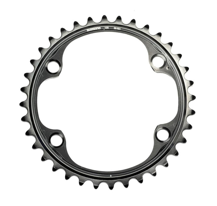 Shimano Dura-Ace FC-R9200 Klinga Inre i gruppen Komponenter / Grupper / Shimano-grupper / Dura-Ace R9200 hos CykelCity (7050)